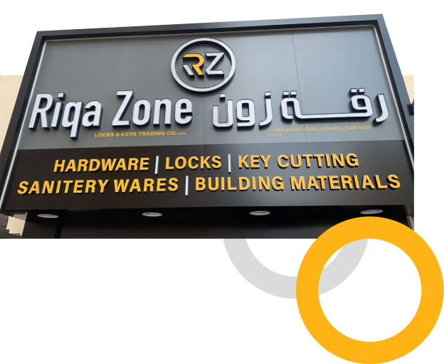 About Us Riqa Zone, Deira, Dubai, UAE Hardware, Key Cutting